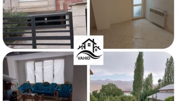 اجاره واحد مسکونی