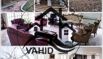 طالقان ویلا