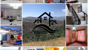 طالقان ویلا                            